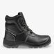 Ботинки утепленные Safety Jogger ARAS S3, 36 ARASBLK36 фото 1