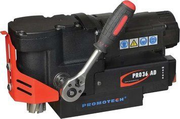 PRO-36 AD &mdash; низкопрофильный магнитный сверлильный станок WRT-0748-10-20-01-0 фото